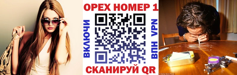 где найти   Ува  маркетплейс официальный сайт  Cocaine 99% 