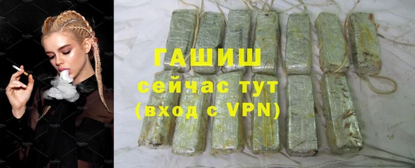 ешки Абдулино