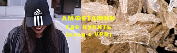 марки lsd Алексин