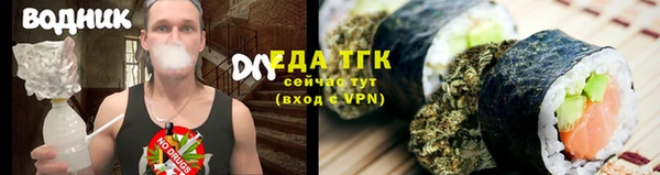 МДМА Алексеевка
