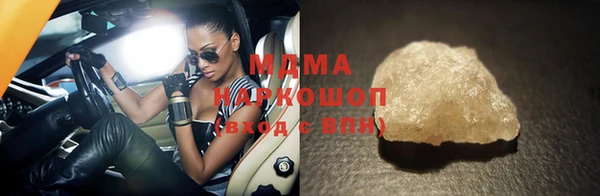 бутират Алзамай
