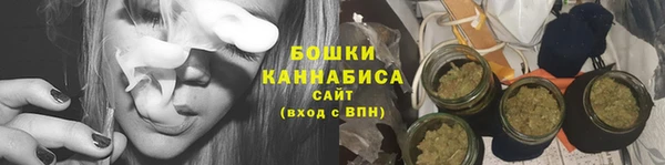 ешки Абдулино