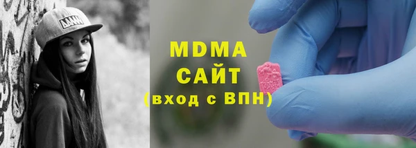 бутират Алзамай