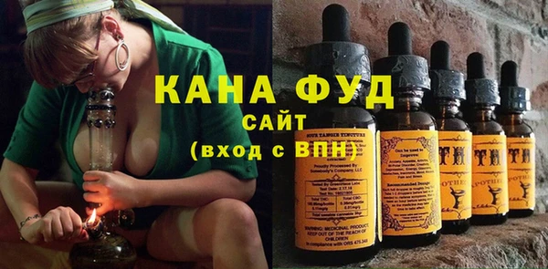 марки lsd Алексин