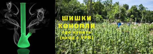 ешки Абдулино