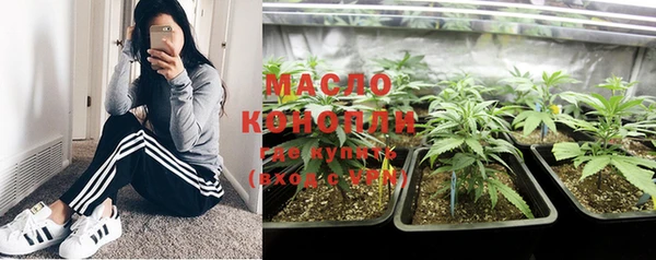 марки lsd Алексин
