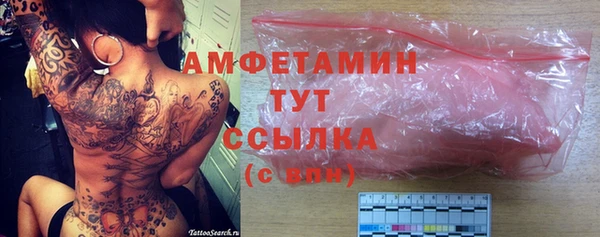 МДМА Алексеевка