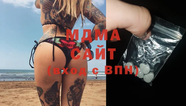 ешки Абдулино