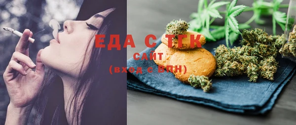 ешки Абдулино